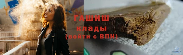 героин Верхний Тагил